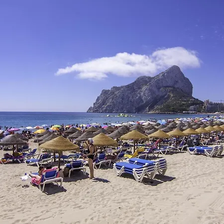 Guzman - Peter Кальпе